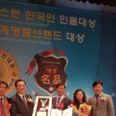 주식회사 인터퓨어 이미지