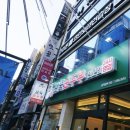 메들리2 노래연습장 | 서면 1번가 놀거리 추천! 아이콘코인노래연습장 서면2호점에서 절친과 스트레스 제대로 풀고 온 후기