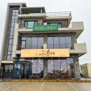 옛날아우내순대국