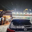 봉화산설렁탕전문점 이미지