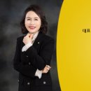 동탄역우미린공인중개사사무소 이미지