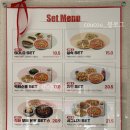 레드플레이트 고령다산점 | [경북 고령 분식 맛집 / 떡볶이 맛집] 레드플레이트 고령다산점