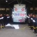 바우농산 이미지