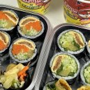 오토김밥신림 | [신림 맛집] 오토김밥 후기, 저녁으로 먹고 다음날 아침에도 먹은❤️