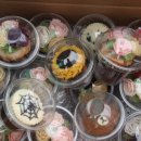 은봉 초등학교 이미지