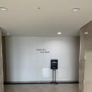 씨유송도오네스타점 이미지