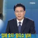 울산경찰청어린이집 이미지