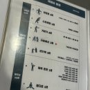펀치박스복싱스튜디오 이미지