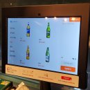 주식회사 킹크랩대게전문점 | 부산 해운대 맛집 좌동 장산역 단체 회식 맛집 대게 킹크랩 전문점 '부산게싸노 더프리미엄'