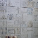 상업용 66 이미지