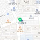 파리바게트(두암타운점) 이미지