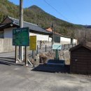 도천재 단서죽백 이미지