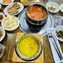 공주엄마네밥집