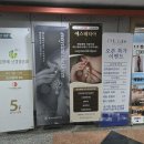 신중동역(7호선) | 부천 에스테틱 추천 '에스테티아' 신중동역점 윤곽관리 전후 후기 신부관리