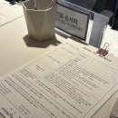 한국산전 | 장안동 린여성병원 국가 임신산전검사 지원 및 청구방법 후기
