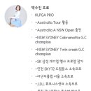 프로골프실내연습장 이미지