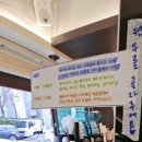 옥현로 | 울산무거동 신상브런치카페 [포즈모먼] 울산무거동브런치 울산무거천카페 울산무거동데이트 내돈내산 후기