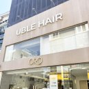 오렌즈 광주 충장로 2호점 | 광주 염색 잘하는 곳 충장로 미용실 유블헤어에서 손상최소 전체염색