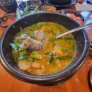 조선왕순대 | 해설사와 함께한 선릉 탐방기.. 조선 제9대 왕 성종을 만나다