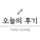 머슬팩토리24 진주혁신 이미지