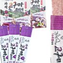 마이산농수산물 이미지