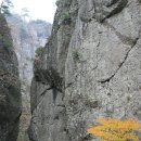 주왕산주유소 이미지