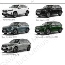 화이트 스포츠 이미지