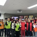 원주 명륜종합사회복지관 강원일보