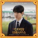 김필 / You were my star (원key Db) mr 이미지