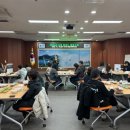 남해군종합사회복지관 케이에스피뉴스