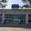 대산문화체육공원(파크골프장) 이미지