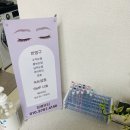 정쌤뷰티