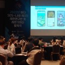 제3기 연구반 이미지