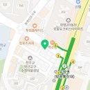 씨유화명그린점