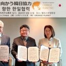 미라모터스 이미지