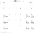 📢 1회차 평가 안내 (시험 &amp; 영상 제작 과제) 이미지