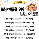 앵고개로264번길 이미지