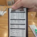 [오두산막국수 통일동산점] 등산 후 시원한 메밀국수와 메밀전 후기