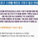 헤라PC방 이미지