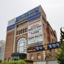천안 가족모임 월남쌈 김상사 소고기 샤브샤브 실컷 먹고 왔어요