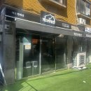 부동산모닝공인중개사사무소 | 체크부동산공인중개사사무소 신림동부동산 원룸 알아본 후기🏠