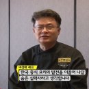 금홍짬뽕 네이버블로그