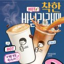 디저트39 철원DMZ점 이미지