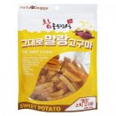 펫츠아일랜드 이미지