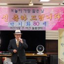 협동조합 문화사랑 이미지