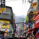 부산대젊음의거리 이미지