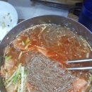 북촌손만두 이미지