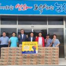 호미곶면행정복지센터 이미지