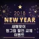 그립핑 이미지