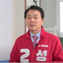 미래항공 이미지